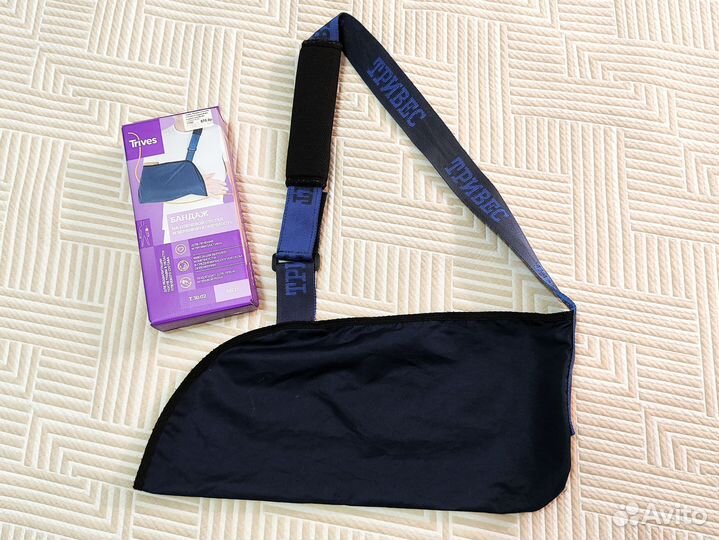 Бандаж для плечевого сустава и верхней конечности