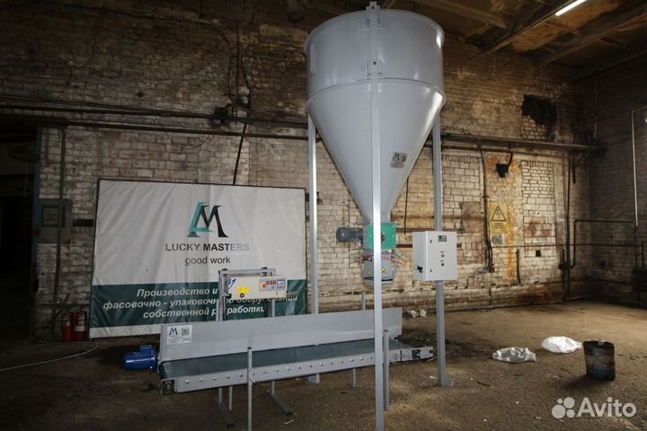 Оборудование (линия) фасовки сыпучих продуктов