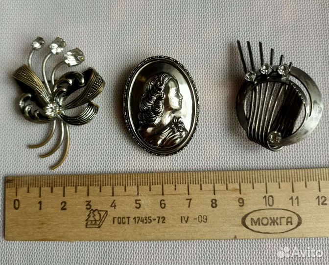 Брошь винтаж, 50-е г СССР