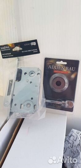 Магнитная защелка