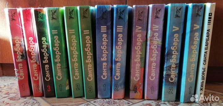 Календарь и 13 книг