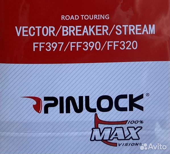 Пинлок для шлемов LS2 (Оригинал)