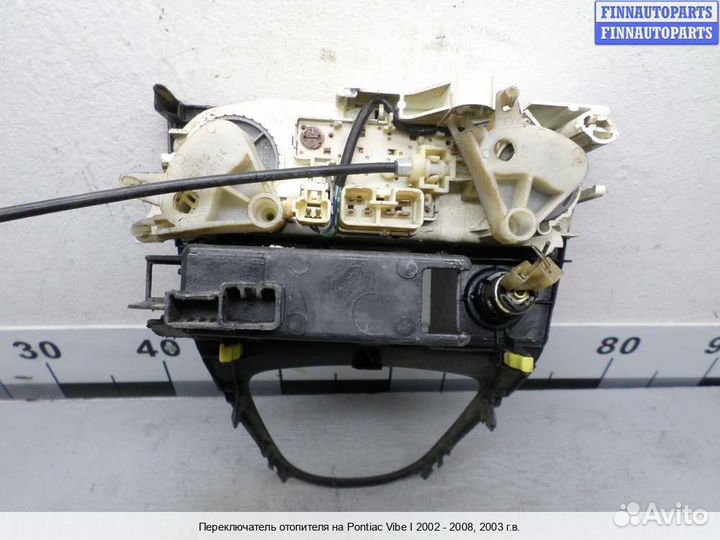 Блок управления печкой Pontiac Vibe, 2003 1.8 Бензин