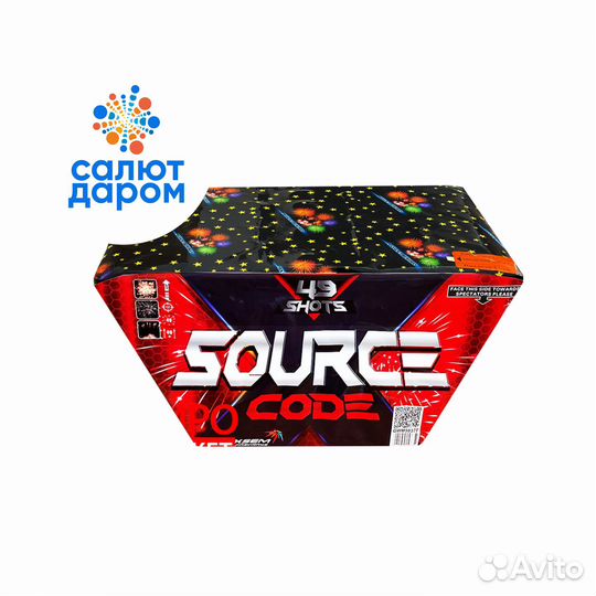 Веерный салют GMW5037F 