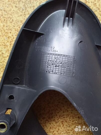 Ручка подлокотника обивки двери 1118 Калина 1