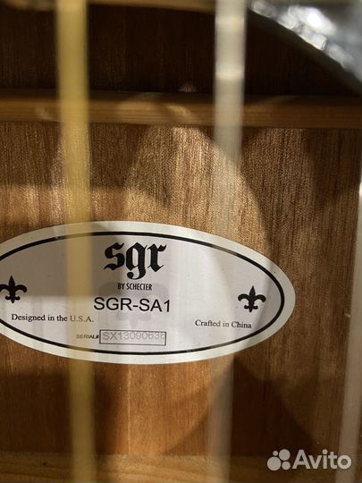 Акустическая гитара бу