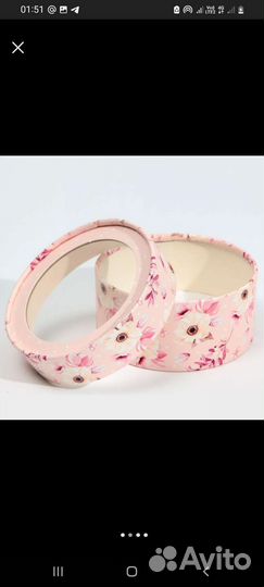 Коробка подарочная