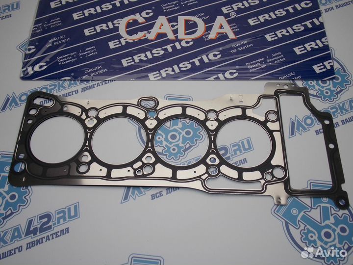 Прокладка ГБЦ eristic QG15DE
