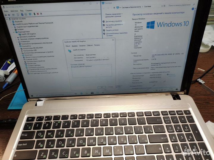Материнская плата Asus X540SA Rev:2.0 N3060