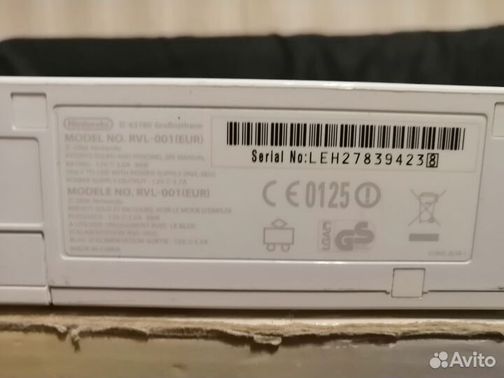 Nintendo wii rvl 001