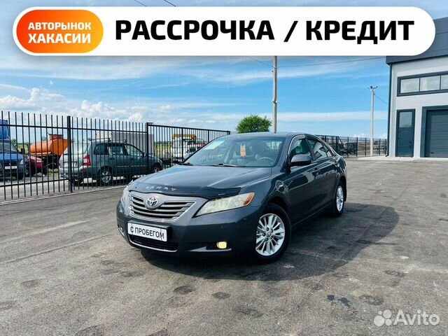 Toyota Camry 2.4 MT, 2007, 214 000 км с пробегом, цена 1399999 руб.