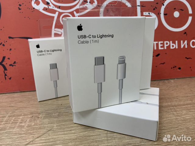 Кабель USB-C to Lightning 1 метр новый