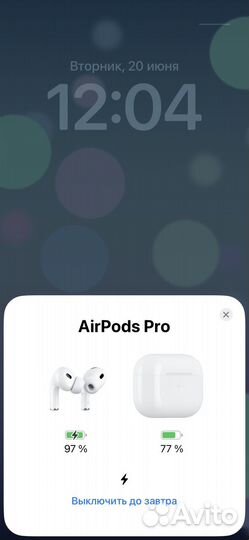 Наушники Apple airpods pro 2 Lux чехол(подарок)