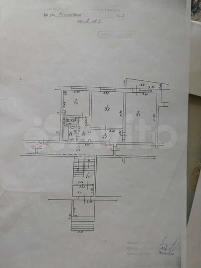 2-к. квартира, 52 м², 1/9 эт.