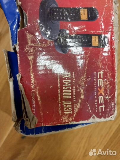 Телефон домашний стационарный texet дуэт 2 трубки