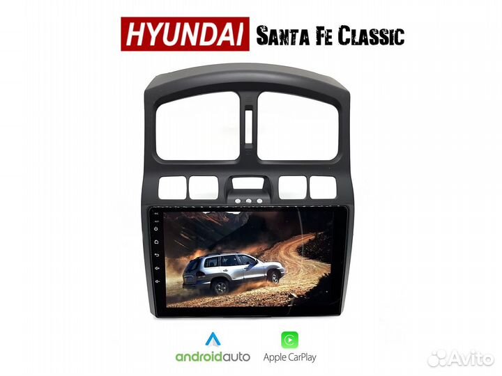 Topway Hyundai SantaFe Classic LTE CarPlay 2/32гб