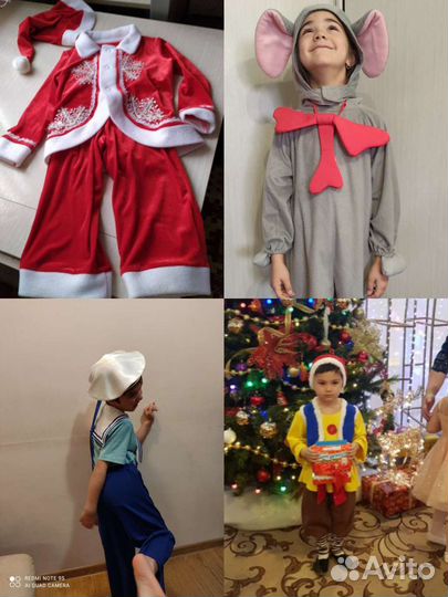 Новогодние костюмы детские