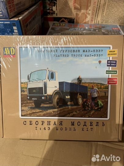 Маз 5337