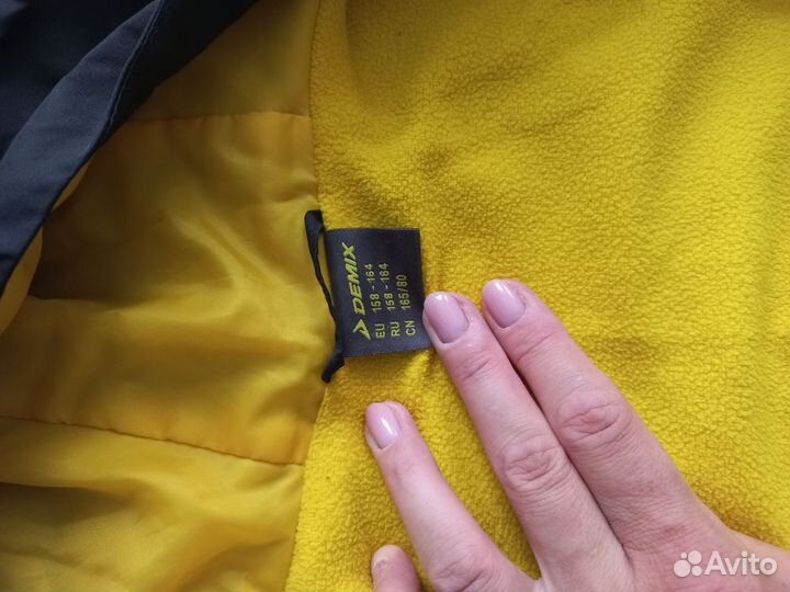 Куртка демисезонная