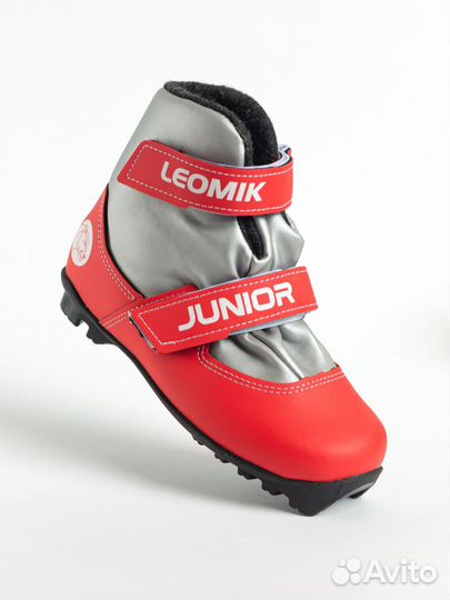 Ботинки лыжные размер 33, крепление NNN