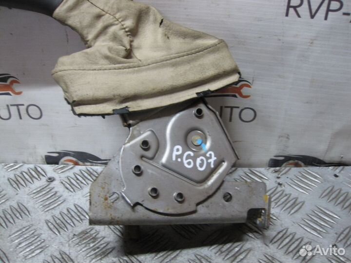 Ручка ручника Peugeot 607 2004—2010