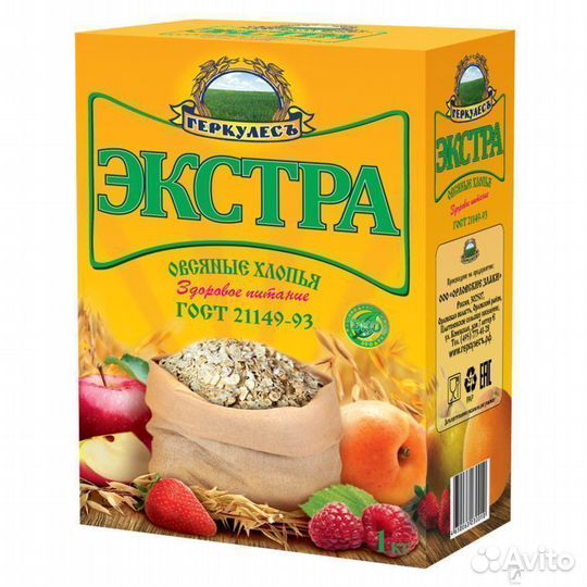 Опт - Геркулес Экстра 1кг