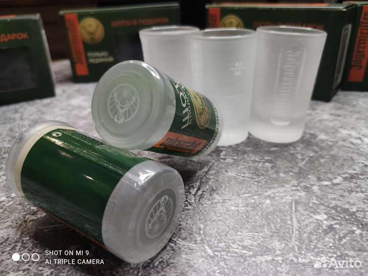 Jagermeister шоты