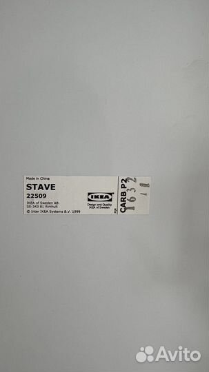 Прикроватный столик зеркало стол