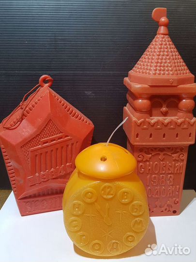 Советская новогодняя игрушка для подарка