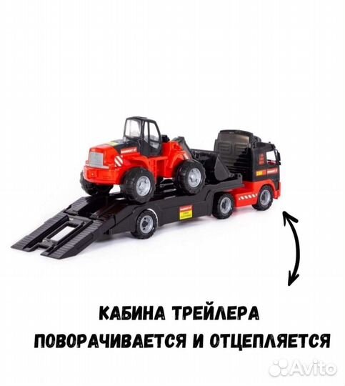 Машина игрушка