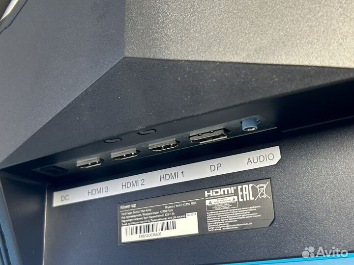 Titan Army N27SQ plus 27