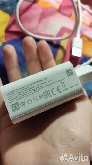 Зарядка xiaomi 33w