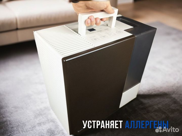 Увлажнитель воздуха Dainichi Plus HD-RXT923(T)