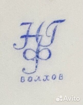 Антикварный фарфоровый капельник Грузино