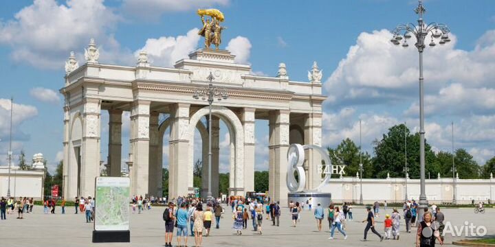 Экскурсия по Москве