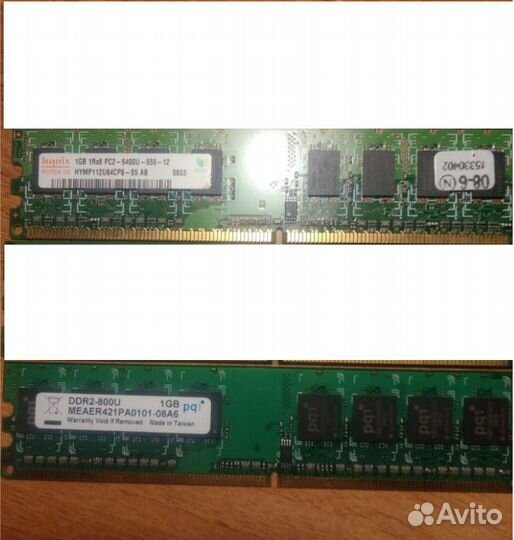 Озу 1штука по 1гб DDR-2