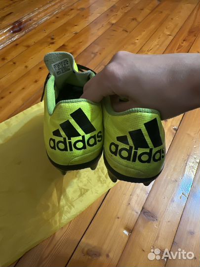 Бутсы Adidas