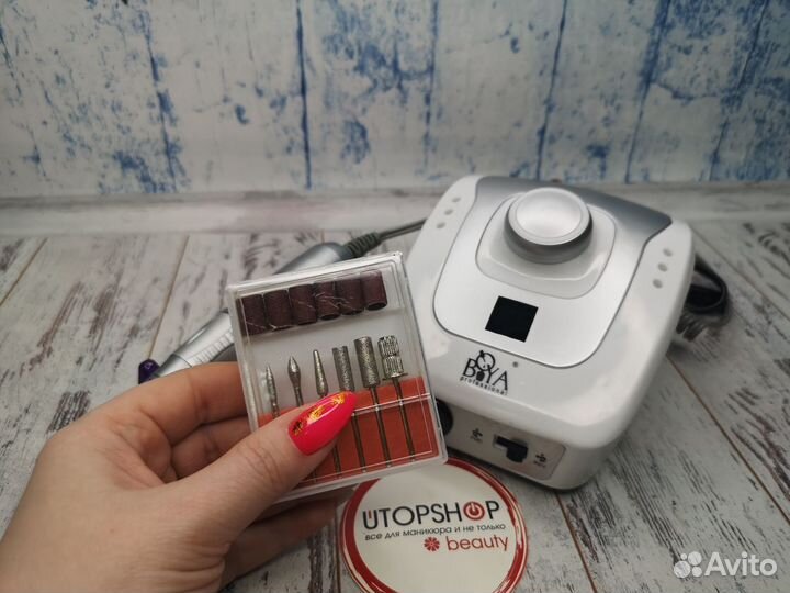 Аппарат для маникюра