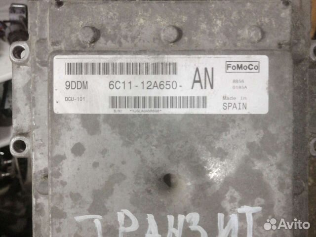 Эбу Ford Transit 2.4 tdci