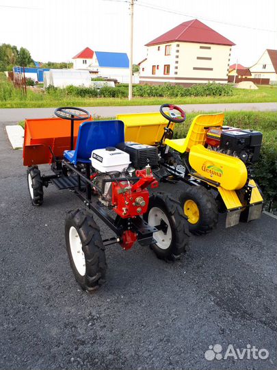 Минитрактор