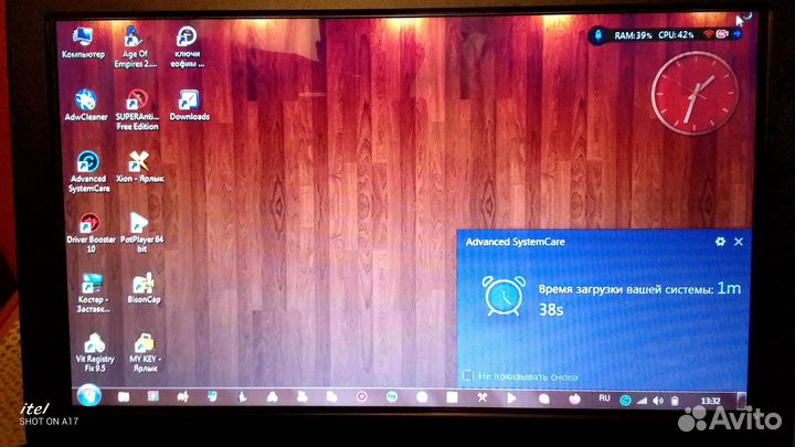 Нетбук MSI MS-1245