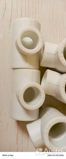 Тройник полипропиленовый 25*20*25