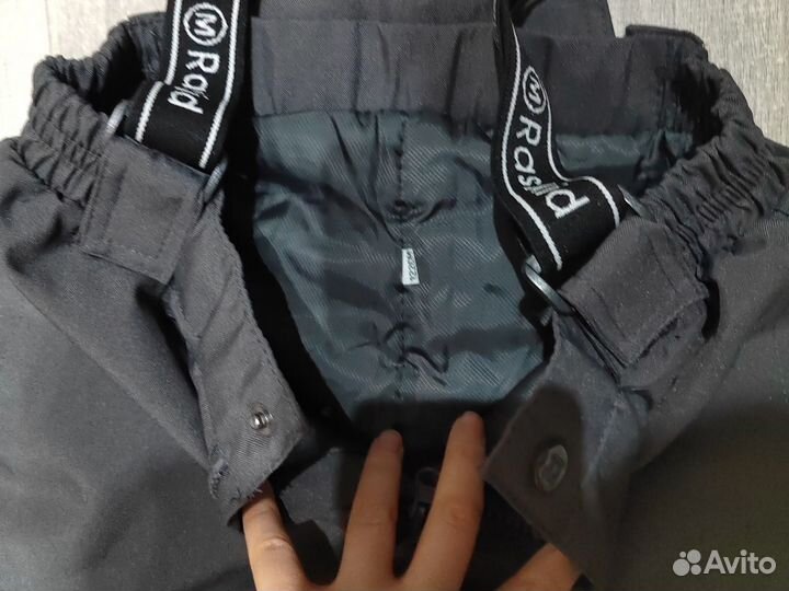 Штаны демисезонные 122