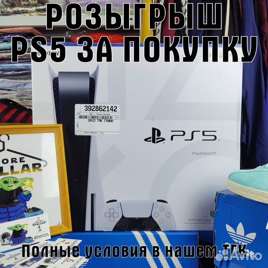 Свитшот Under Armour