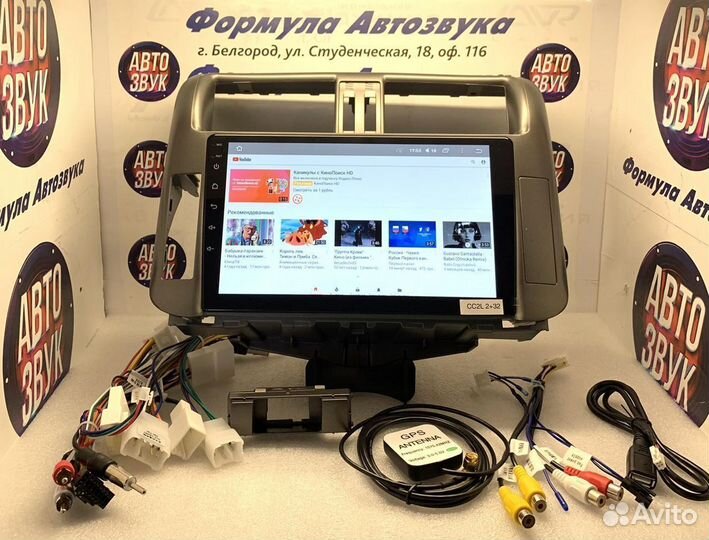 Магнитола Toyota Land Cruiser Prado 150 09-13 2-32