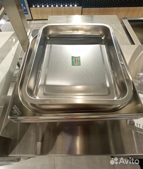 Гастроемкость