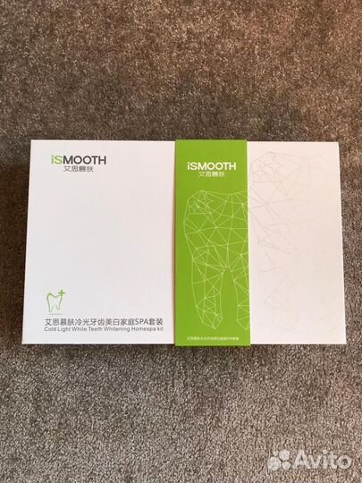 Устройство для отбеливания зубов ismooth