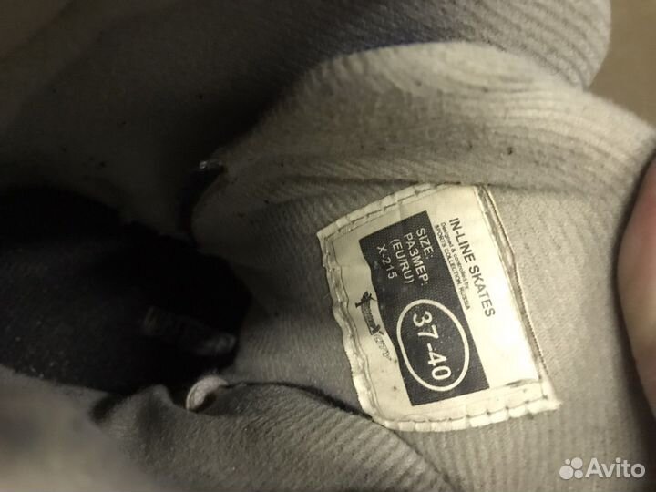 Роликовые коньки 37-40