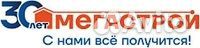 Сервис-менеджер (1-ая Дорога)