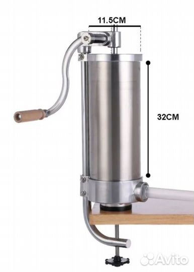 Шприц колбасный вертикальный